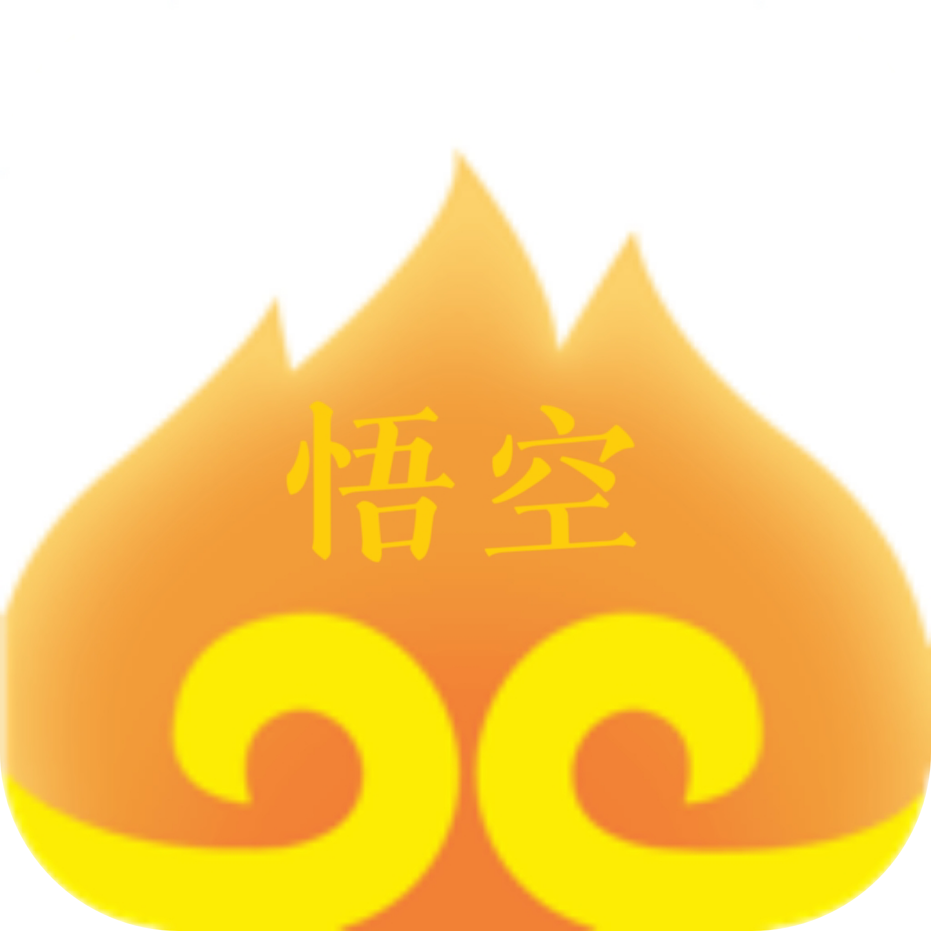 悟空盒子Max免费版