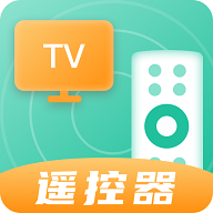 悟空万能遥控器2023最新版