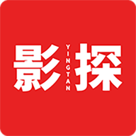 影探2023最新版