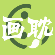 画耽漫画去广告纯净版