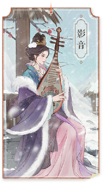这城有良田