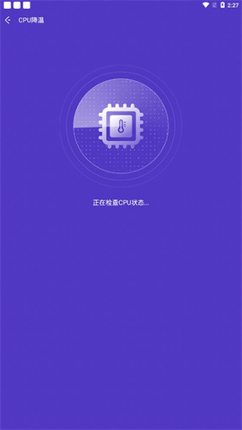 Nox Cleaner2023最新版