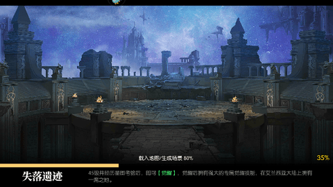 战斗法则2023最新版