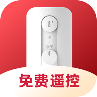 万能遥控器空调pro2023最新版