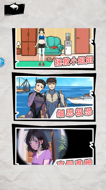 家人们谁懂啊
