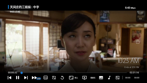 可视TV Max内置源版