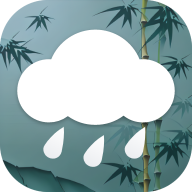竹雨天气会员版