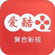 爱酷视频2024最新版