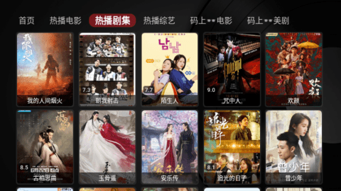 时光机TVBox