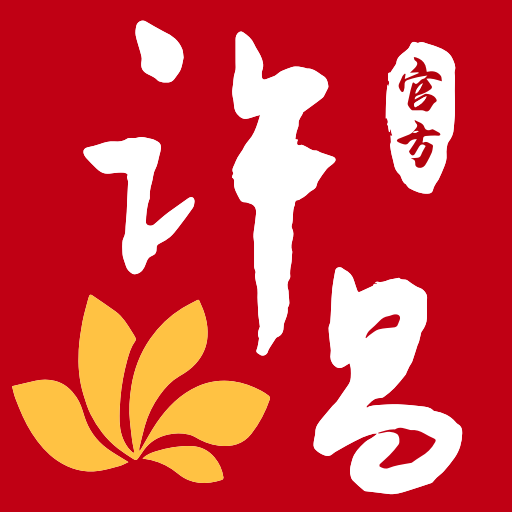 我的许昌App官方版