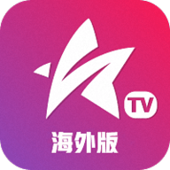 星火电视海外版2023最新版
