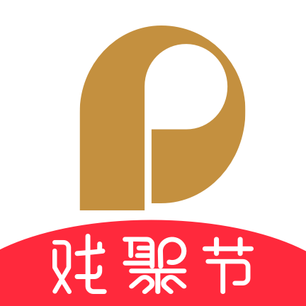 保利票务全国抢票APP