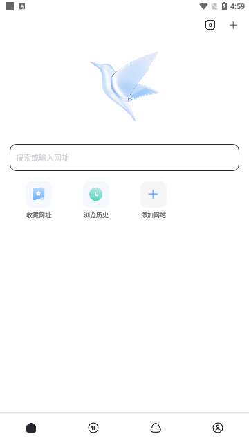 迅雷电影2026最新版