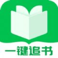 一键追书2023最新版