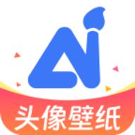AI大图高清壁纸官方版