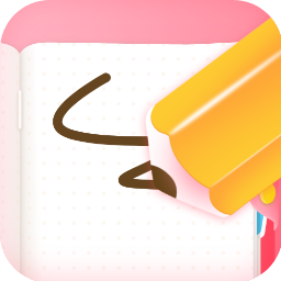 千本手账管家App最新版