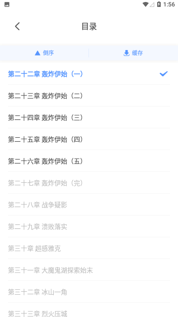 小秘阅读