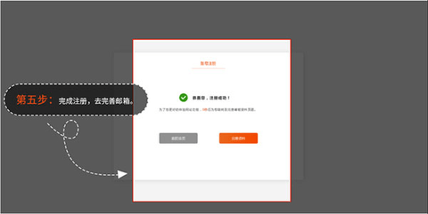 芯团2023最新版