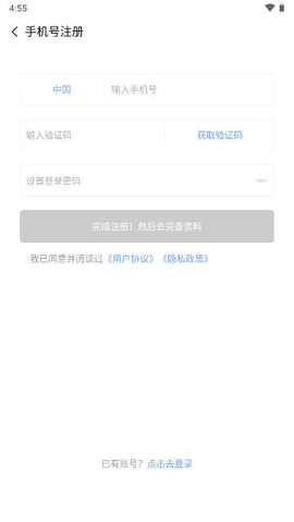 Vae+官方版