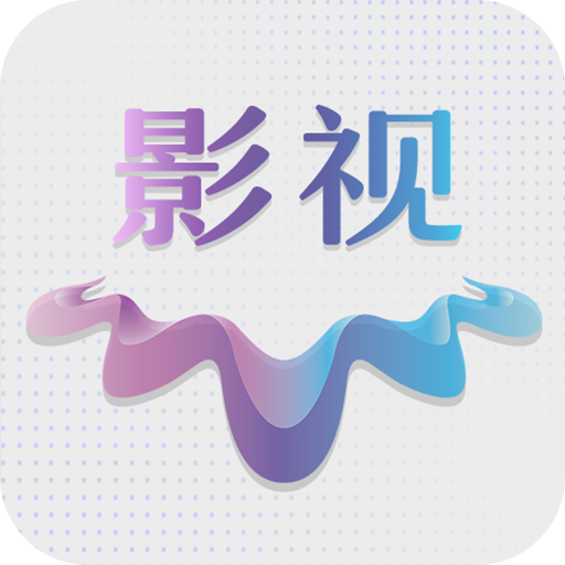 扬帆视频官网版