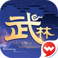 武林外传手游变态版
