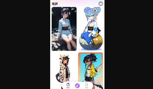会画AI绘画App手机版