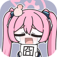 囧动漫迷去广告纯净版
