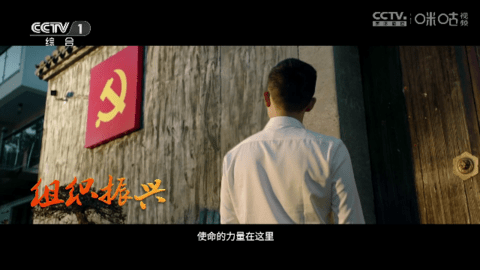 麒麟广场直播2023最新版
