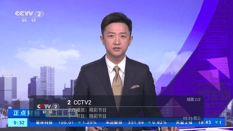 哇视频2023最新版