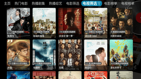 小苹果它老祖宗影视tv高清版