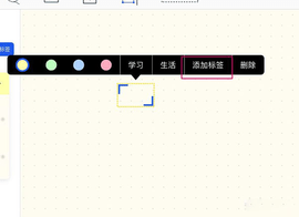 千本笔记会员解锁版