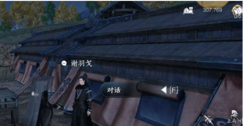 逆水寒手游天涯飘蓬任务怎么做 天涯飘蓬任务完成攻略