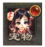 画江湖之杯莫停最新版
