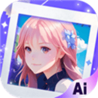 AI魔法头像官网版