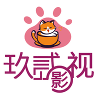 九二影视免费版