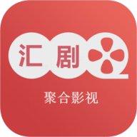 汇剧库安卓版