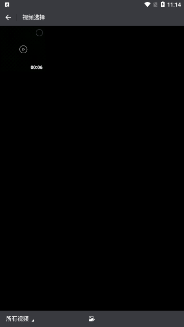 快狗视频播放器App免费版