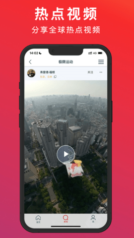 小象VLOG