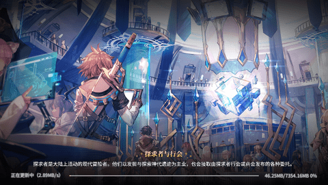 悠久之树2023最新版