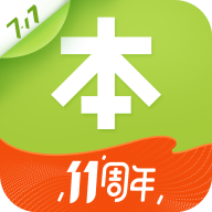 本来生活客户端