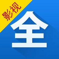 王者追剧无限制版
