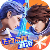 星之破晓2023最新版