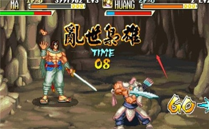 三国战纪风云再起无限气版