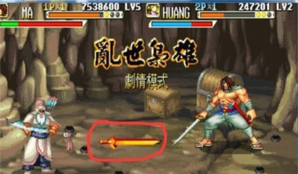 三国战纪风云再起无限气版