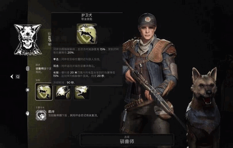 遗迹2职业推荐 开局最强职业选择攻略