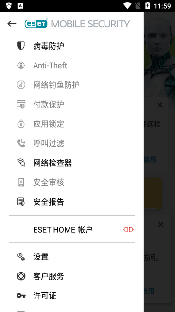 e936d5a