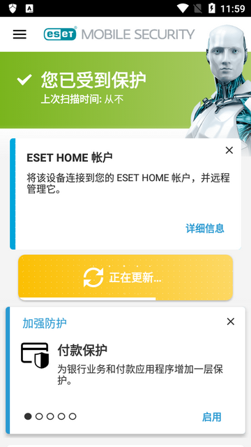 a16e56d