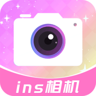 ins滤镜相机官网版