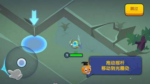 橡皮泥大作战