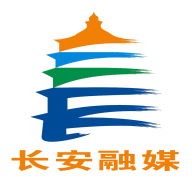 长安融媒App安卓版